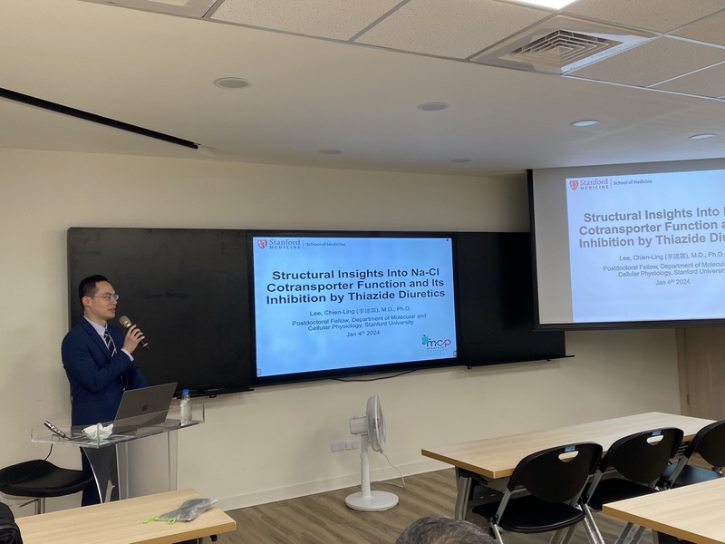 醫學專題講座-李建霖博士《Strutural insights into Na-CI cotransporter function and its inhibition by thiazide diuretics》圖片