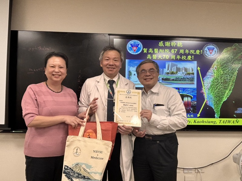 114學年第一學期習醫之道-戴嘉言副院長《20年10萬公里！原鄉送愛不中斷》圖片