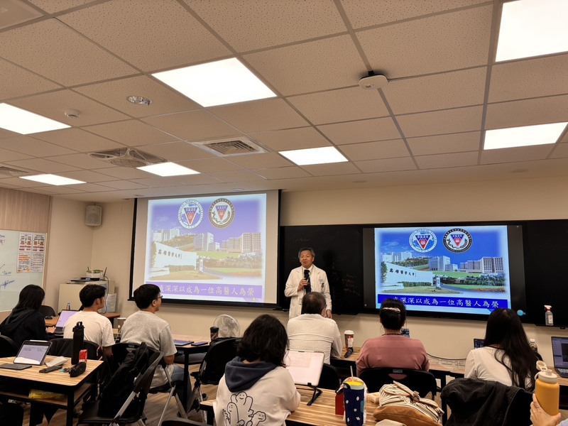 114學年第一學期習醫之道-戴嘉言副院長《20年10萬公里！原鄉送愛不中斷》圖片