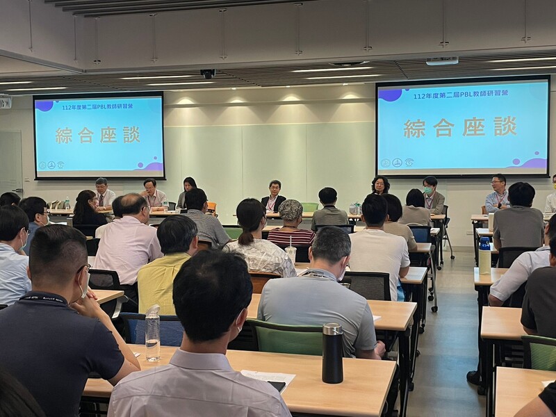 112年第二屆問題導向學習(PBL)教師研習營圖片