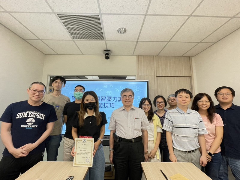 112-1學期導師輔導知能–吳宣瑩心理師《陪伴學生學習壓力調適與賦能技巧》圖片
