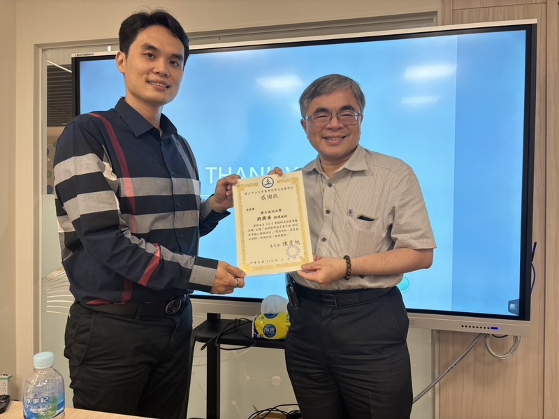 基礎教師師資培育講座-成功大學游濟華老師《創新教學的多重宇宙-設計思考融入課程設計》圖片