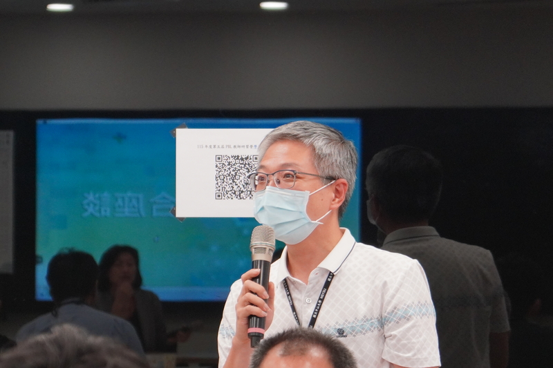 115年度第五屆PBL教師研習營圖片