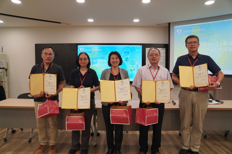 115年度第五屆PBL教師研習營圖片
