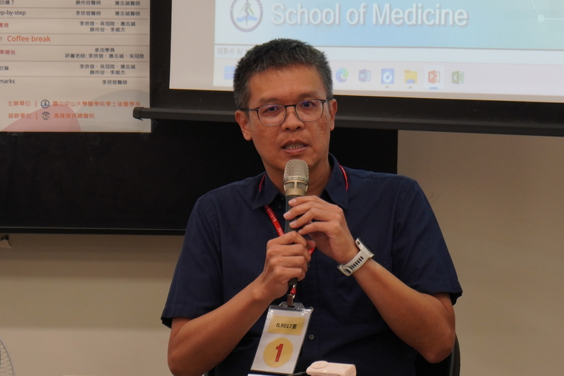 115年度第五屆PBL教師研習營圖片