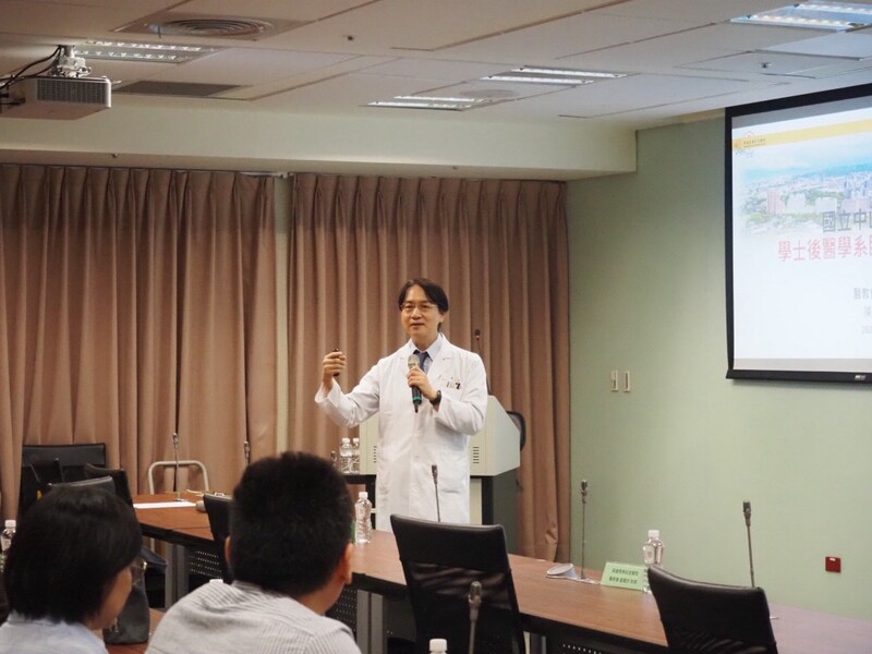 114-1 Student Visit to  Kaohsiung Chang Gung Memorial HospitalImage