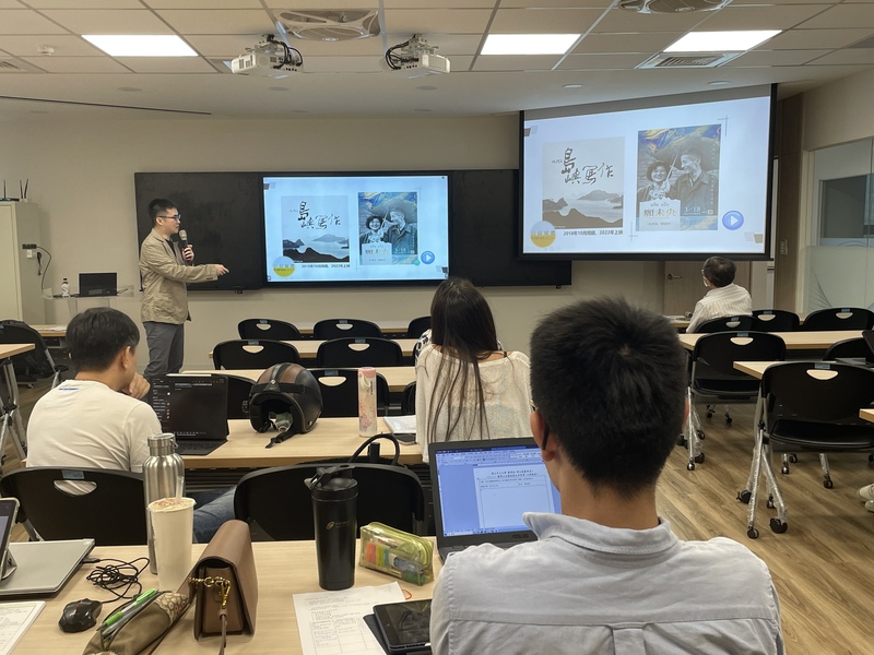 醫學人文藝術講座-莊家瑋博後《兩岸流離與族群共生：朱西甯的時代故事與寫作之路》圖片
