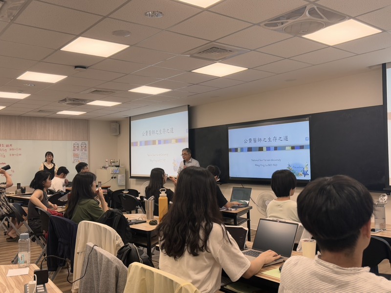 114學年第一學期習醫之道-呂明穎主任《公費醫師生存之道》圖片