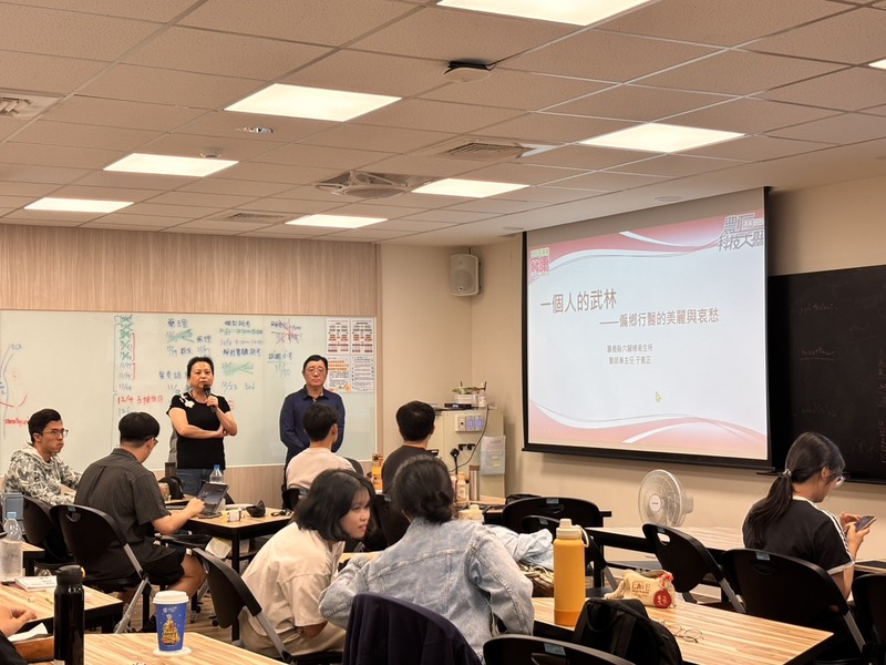 114學年第一學期習醫之道-于義正主任《偏鄉行醫的美麗與哀愁》圖片