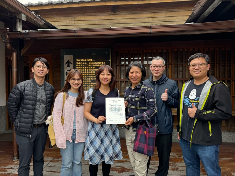 113-2學期偏鄉醫療參訪活動-台南《台灣烏腳病醫療紀念館》圖片