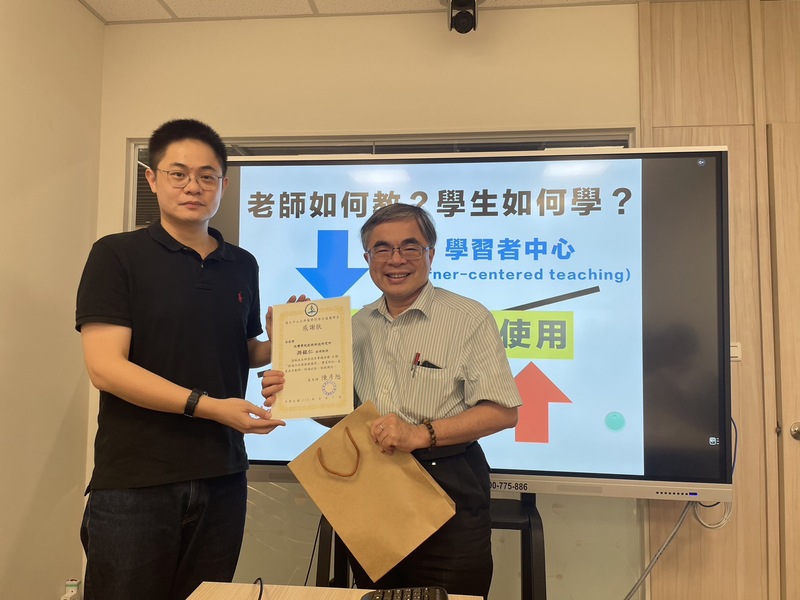 師資培育講座–游銘仁老師《創造力的激發與應用》圖片
