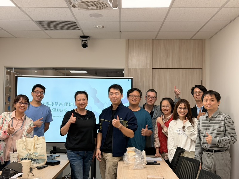 114-1【師資培育講座】- 宋呈澔老師《師生溝通與輔導》圖片