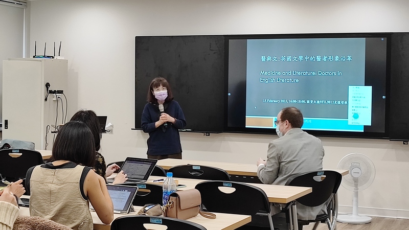 醫學人文藝術講座–賴淑芳老師《醫與文：英國文學中的醫者形象沿革》圖片