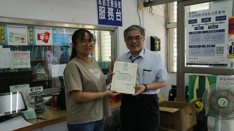 後醫系112學年服務學習-枋山滿州篩檢義診圖片