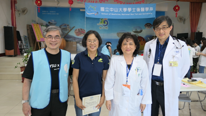 後醫系學生服務學習–枋山鄉篩檢義診圖片