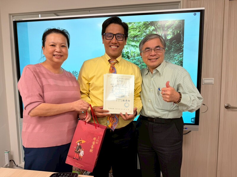 114-1【師資培育講座】- 曾廣志老師《神經多樣性的醫病溝通教與學》圖片