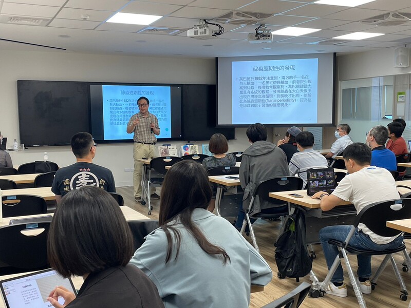 醫學人文專題演講-李尚仁研究員《萬巴德與熱帶醫學的創建》圖片