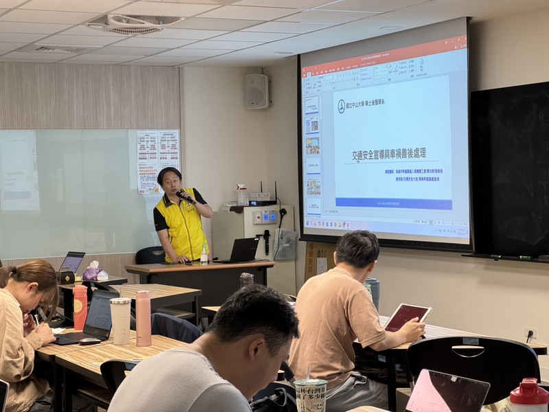 113-2學期後醫系大一學生防詐騙暨交通安全宣導圖片