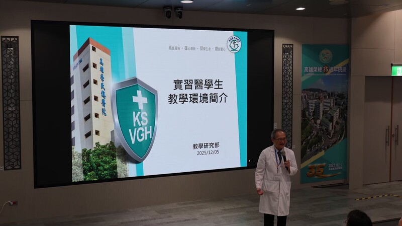 114-1 Student Visit to Kaohsiung Veterans General HospitalImage