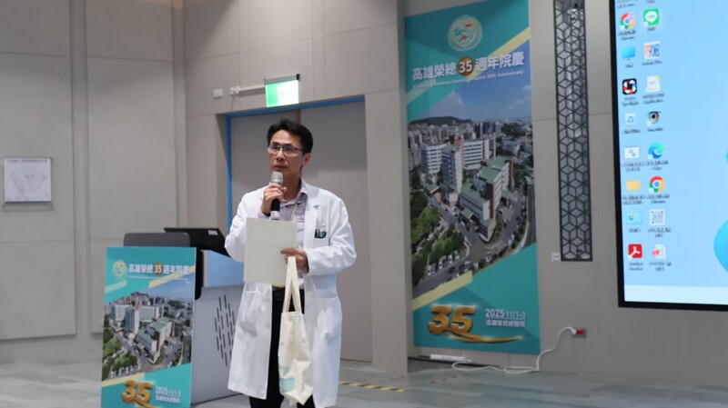 114-1 Student Visit to Kaohsiung Veterans General HospitalImage