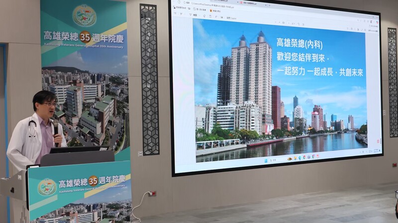 114-1 Student Visit to Kaohsiung Veterans General HospitalImage