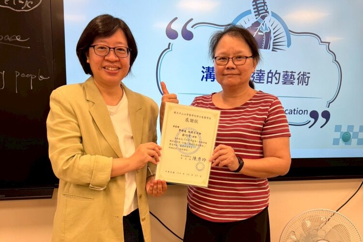 114-1學期後醫系大一學生班級職涯座談會《溝通表達的藝術》圖片