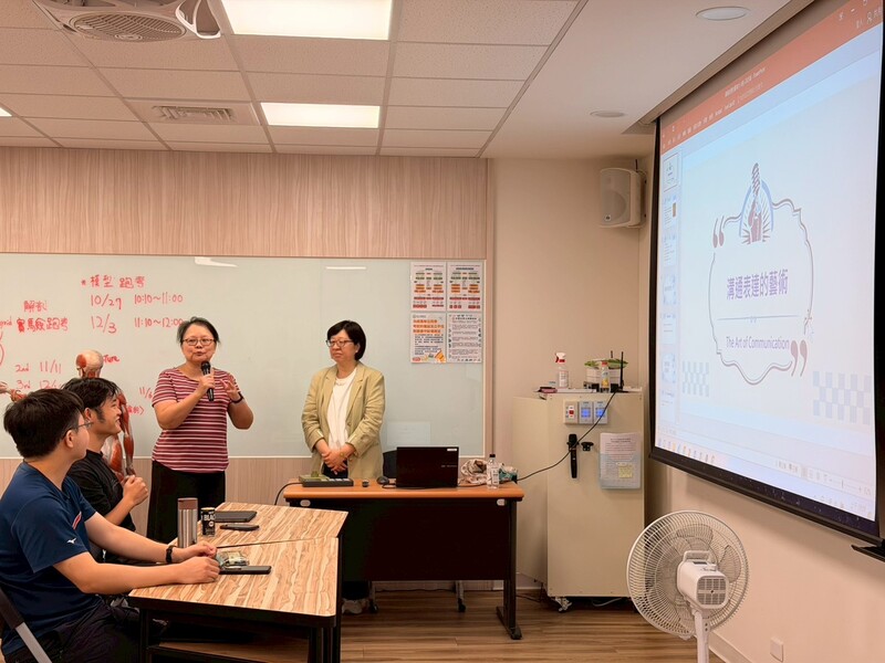 114-1學期後醫系大一學生班級職涯座談會《溝通表達的藝術》圖片