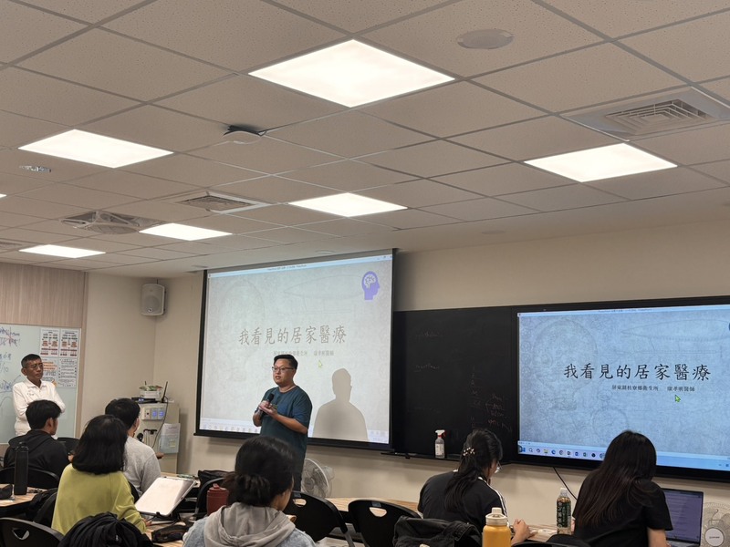 114學年第一學期習醫之道-康孝明主任《居家醫療 經驗分享》圖片