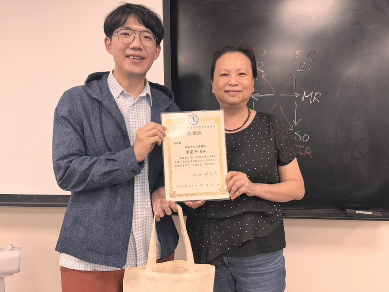 114學年第一學期習醫之道-李笙平醫師《澎湖公費經驗分享》圖片