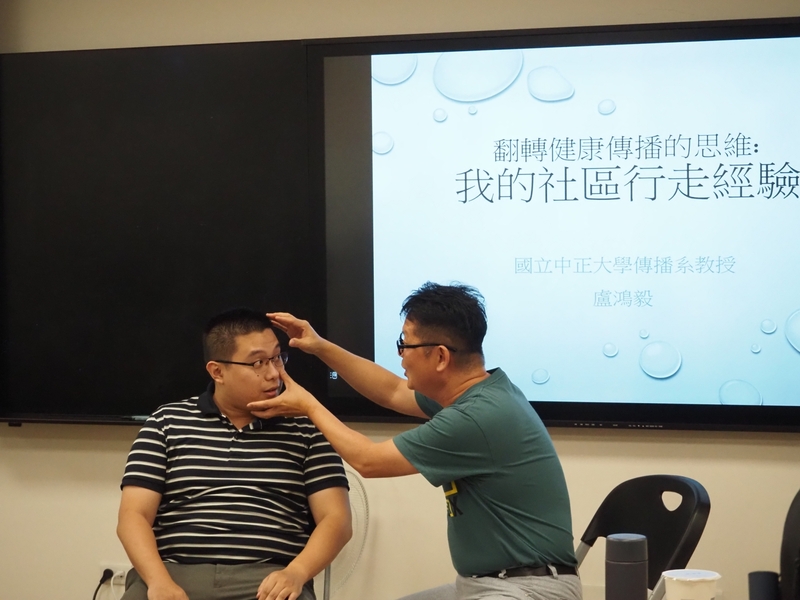 114學年度第二學期-偏鄉醫療服務學習工作坊(一) 醫起走入社區 服務學習啟動圖片
