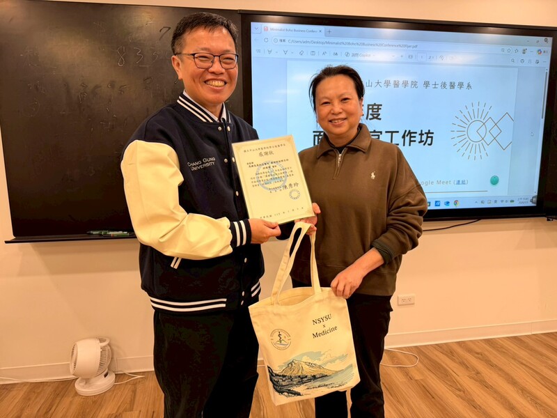 115年度面試考官工作坊(一)- 洪琪發老師、朱謹伶老師圖片