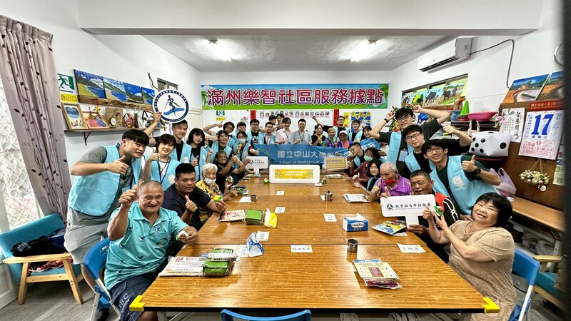 114學年後醫系大一學生馬雅各醫療團-滿洲鄉服務學習圖片
