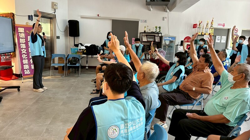 114學年後醫系大一學生馬雅各醫療團-滿洲鄉服務學習圖片
