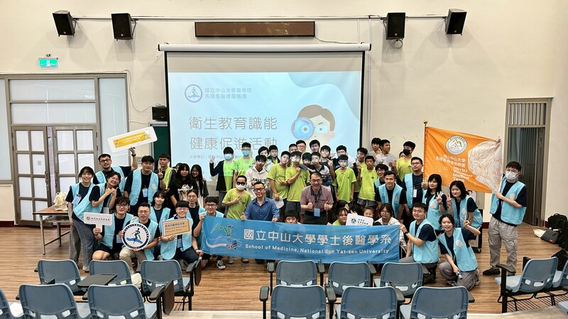 114學年後醫系大一學生馬雅各醫療團-滿洲鄉服務學習圖片
