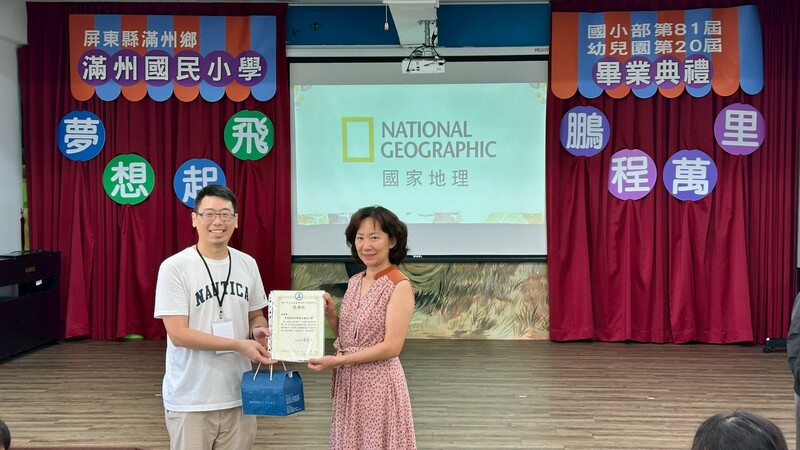 114學年後醫系大一學生馬雅各醫療團-滿洲鄉服務學習圖片