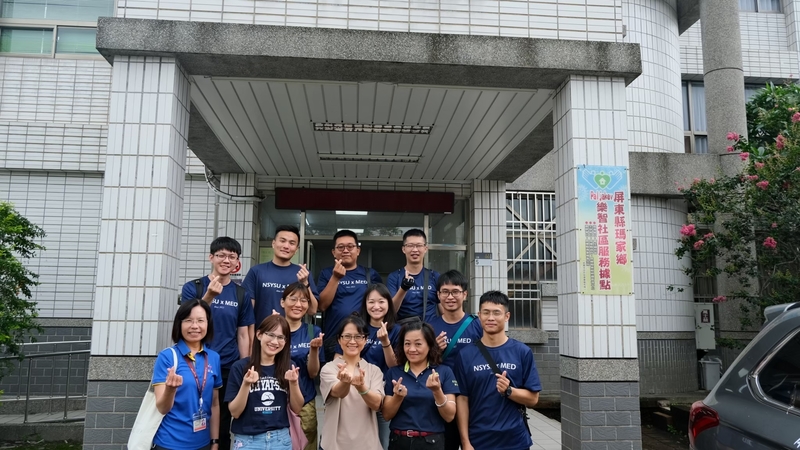 112-2學期學士後醫學系一年級學生參訪活動【屏基醫院&三地門共融中心】圖片