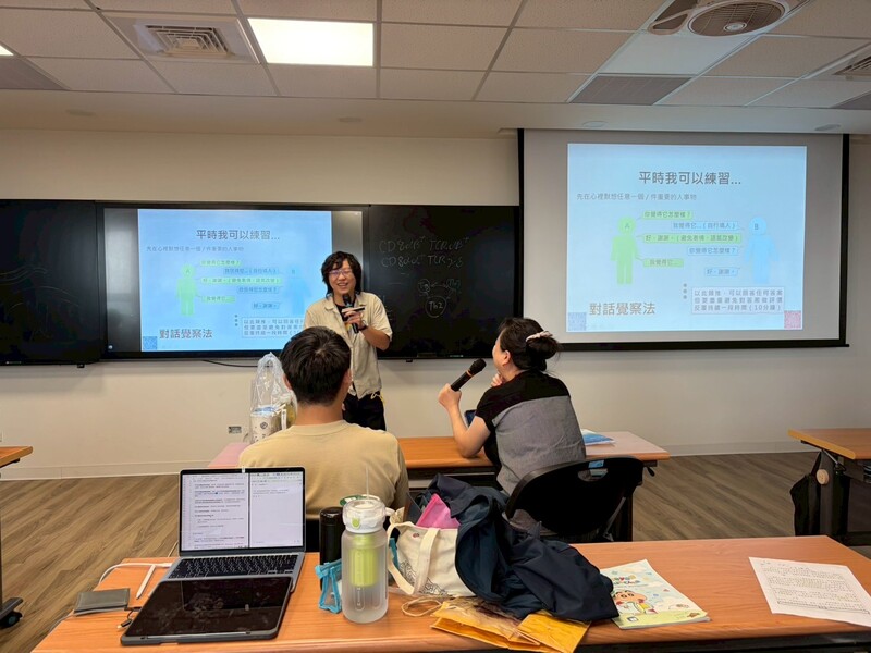 114-1學期後醫系大二學生心理輔導講座《人人必修的溝通課》圖片
